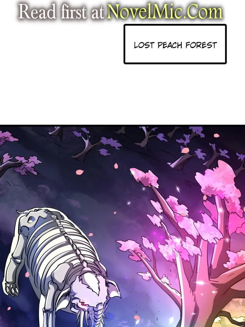Read Super Gene chapter 230 image 0 on Lezhin