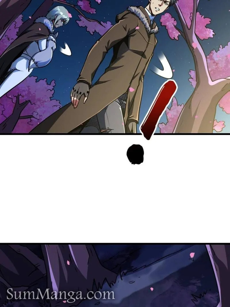 Read Super Gene chapter 230 image 13 on Lezhin