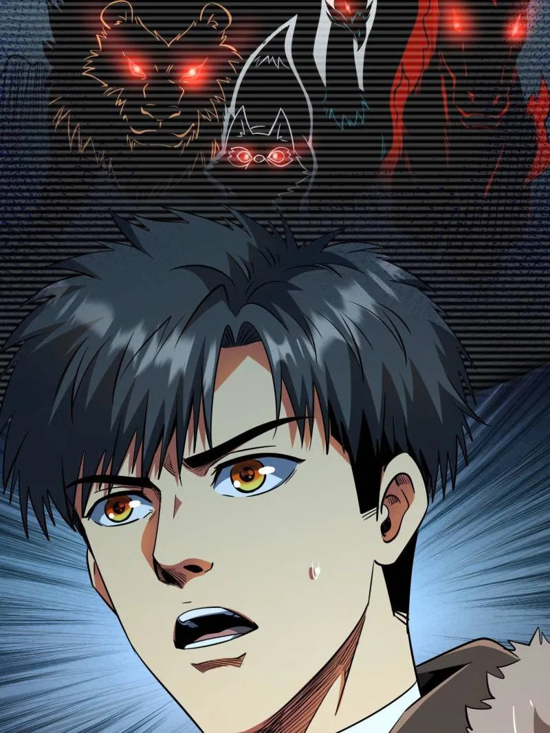 Read Super Gene chapter 230 image 46 on Lezhin