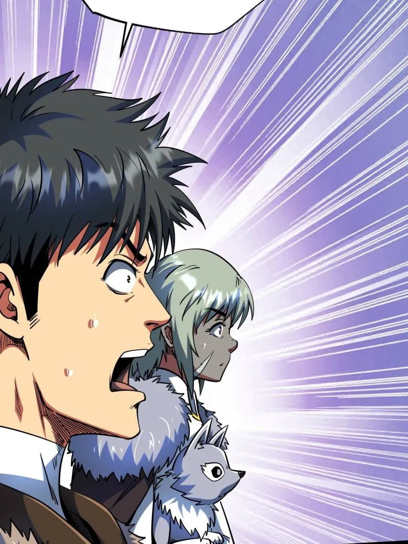 Read Super Gene chapter 230 image 7 on Lezhin