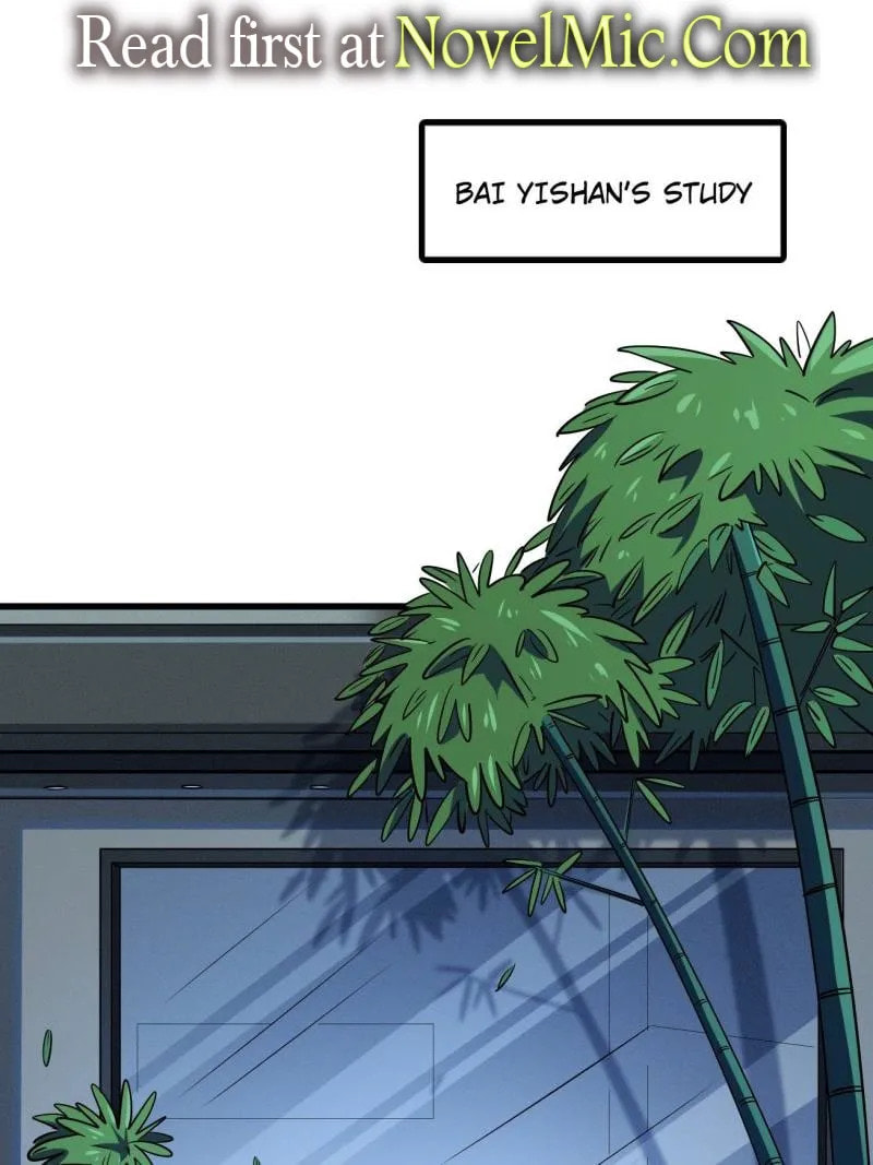 Read Super Gene chapter 231 image 0 on Lezhin