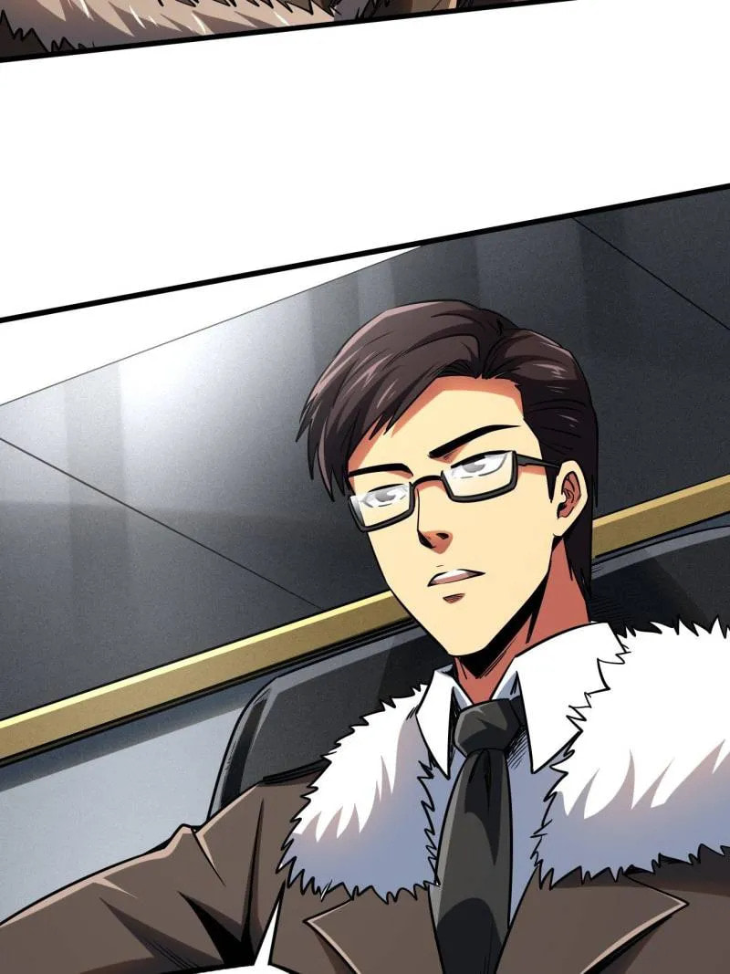 Read Super Gene chapter 231 image 28 on Lezhin
