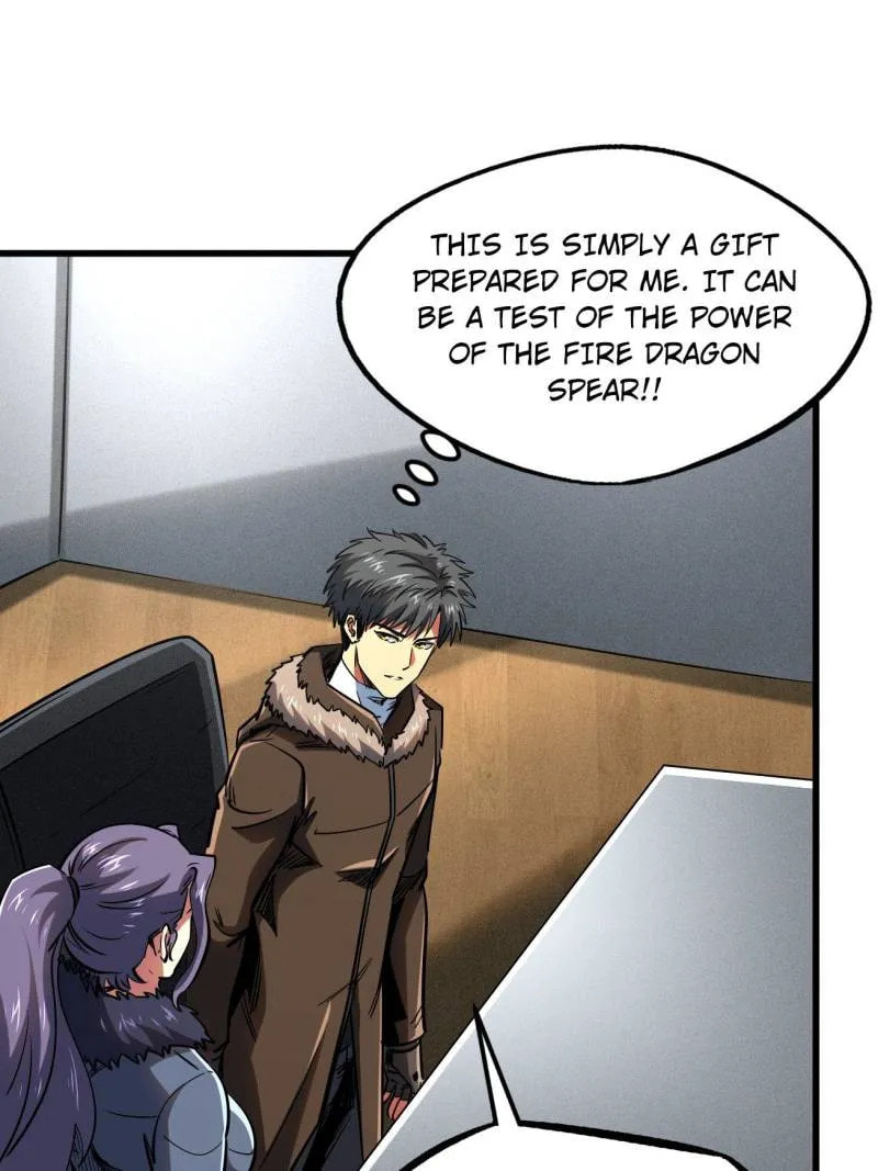 Read Super Gene chapter 231 image 35 on Lezhin