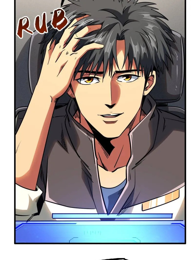 Read Super Gene chapter 231 image 4 on Lezhin