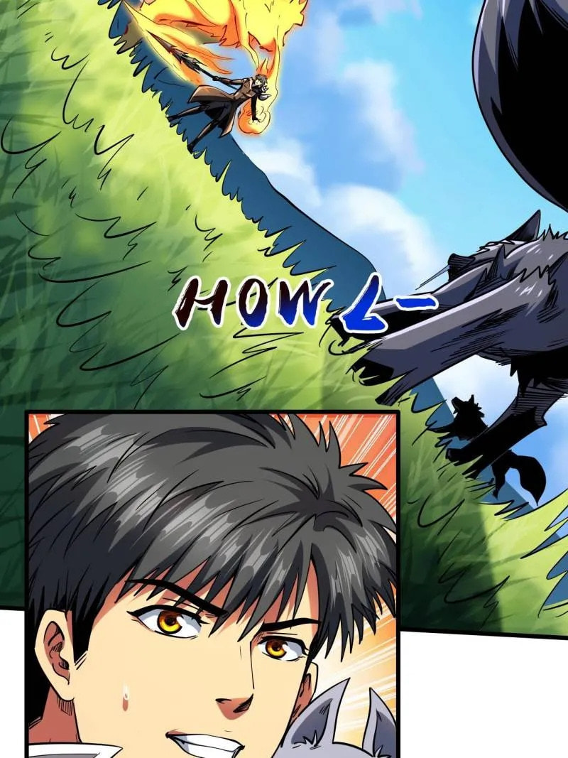 Read Super Gene chapter 231 image 47 on Lezhin