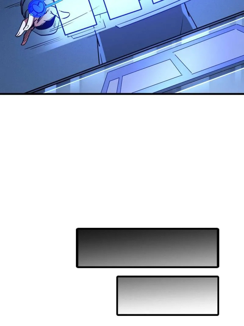 Read Super Gene chapter 231 image 6 on Lezhin
