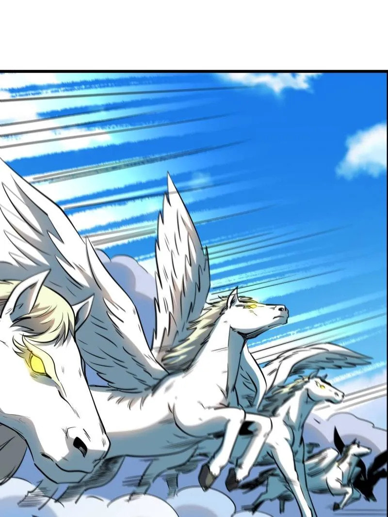 Read Super Gene chapter 231 image 71 on Lezhin