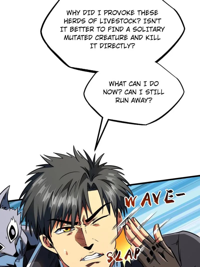 Read Super Gene chapter 232 image 2 on Lezhin