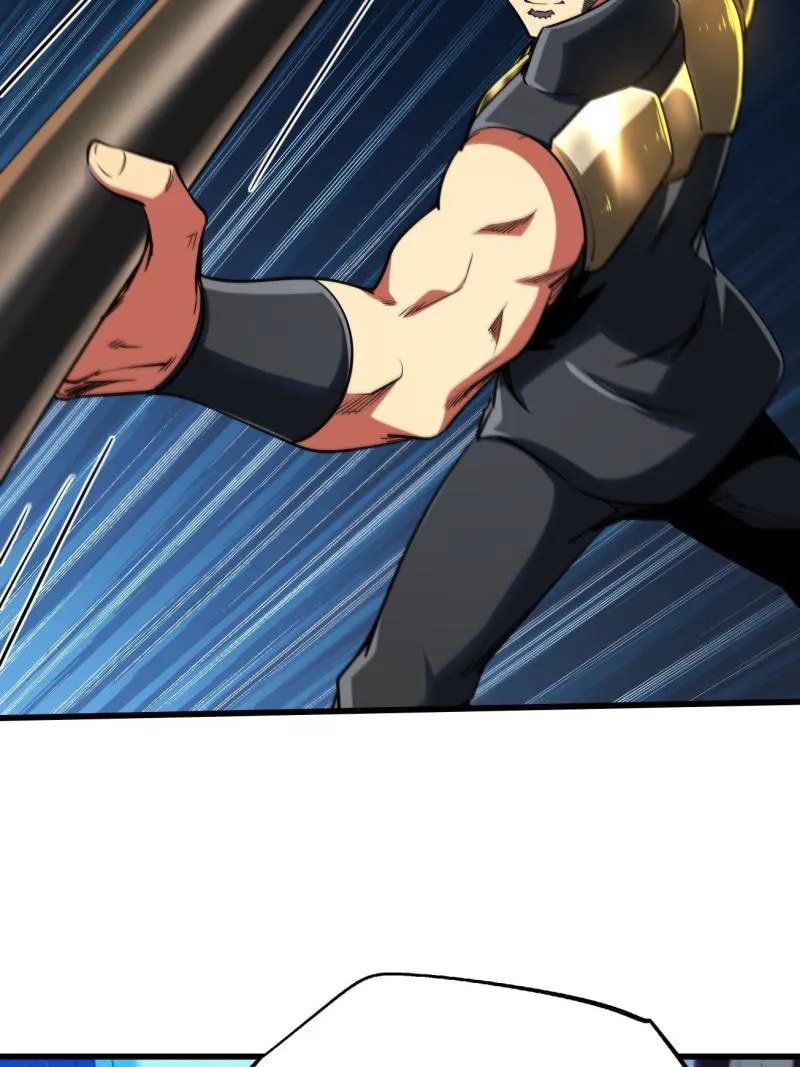 Read Super Gene chapter 234 image 26 on Lezhin