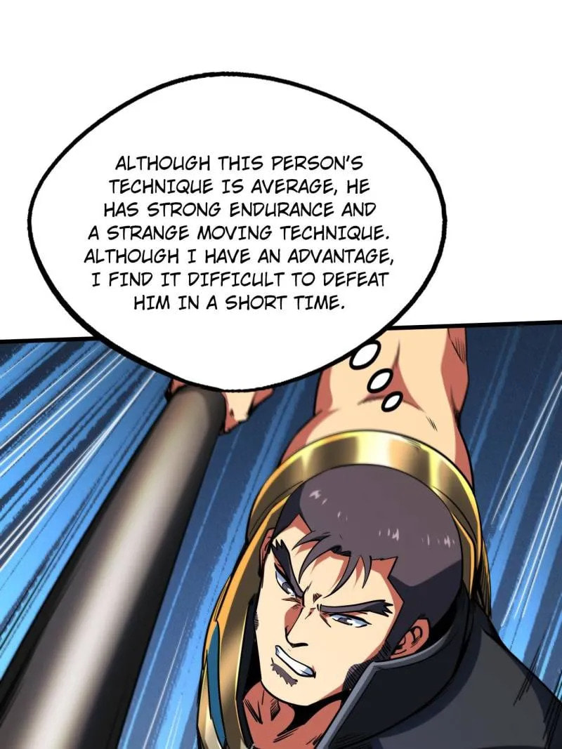 Read Super Gene chapter 234 image 35 on Lezhin