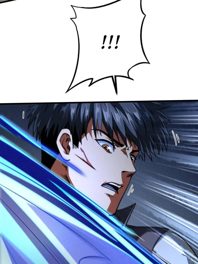 Read Super Gene chapter 234 image 39 on Lezhin