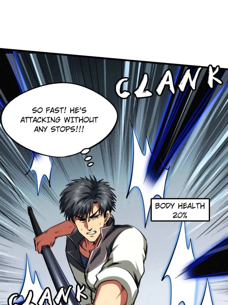 Read Super Gene chapter 234 image 50 on Lezhin