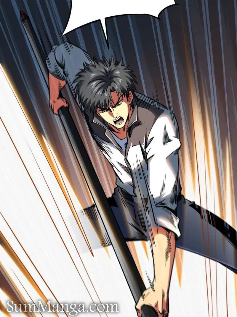 Read Super Gene chapter 234 image 58 on Lezhin