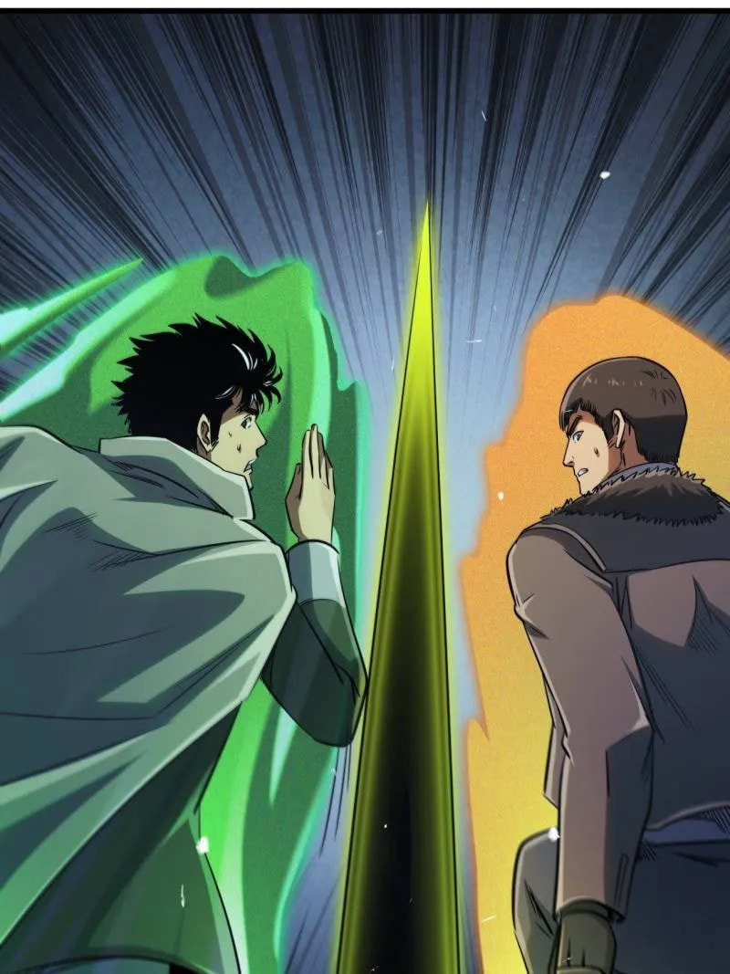 Read Super Gene chapter 235 image 37 on Lezhin