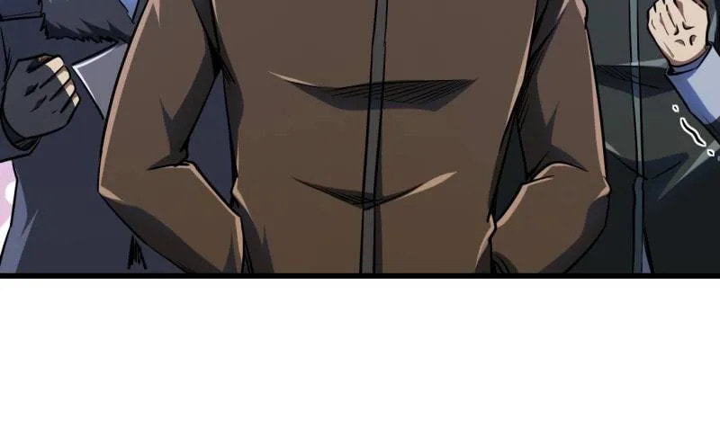 Read Super Gene chapter 235 image 43 on Lezhin