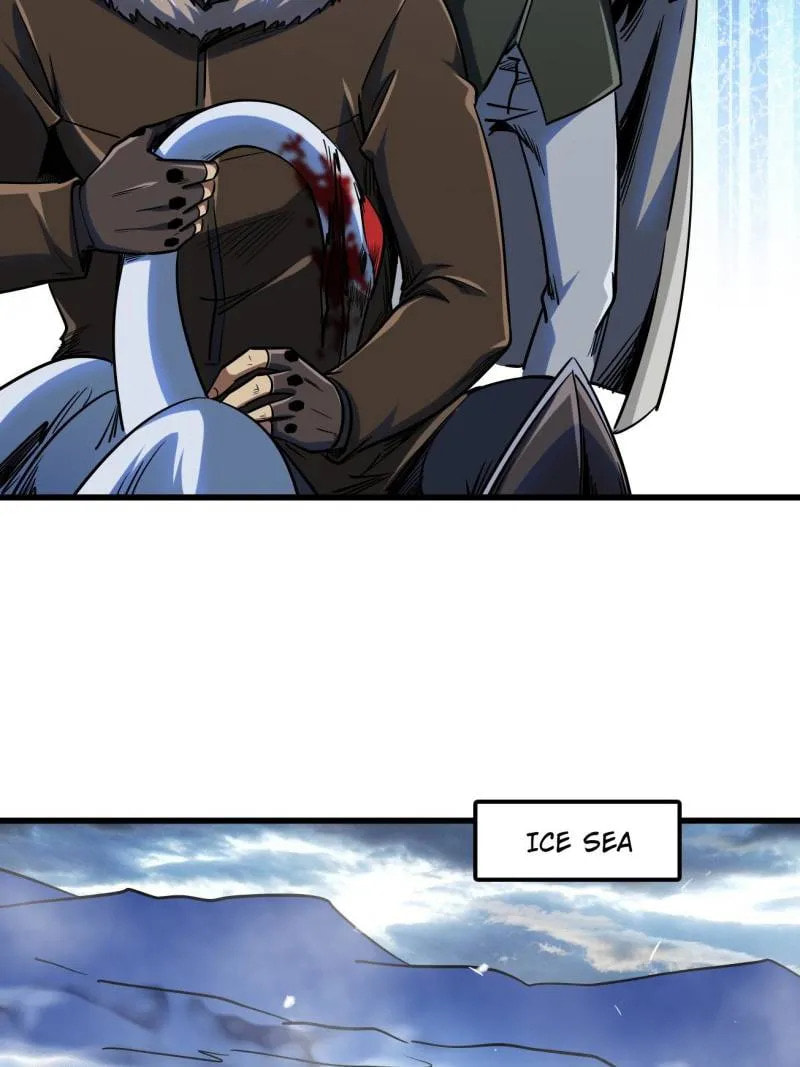Read Super Gene chapter 235 image 45 on Lezhin