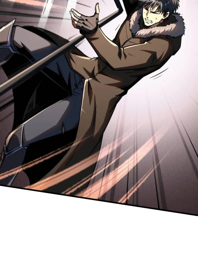 Read Super Gene chapter 236 image 19 on Lezhin