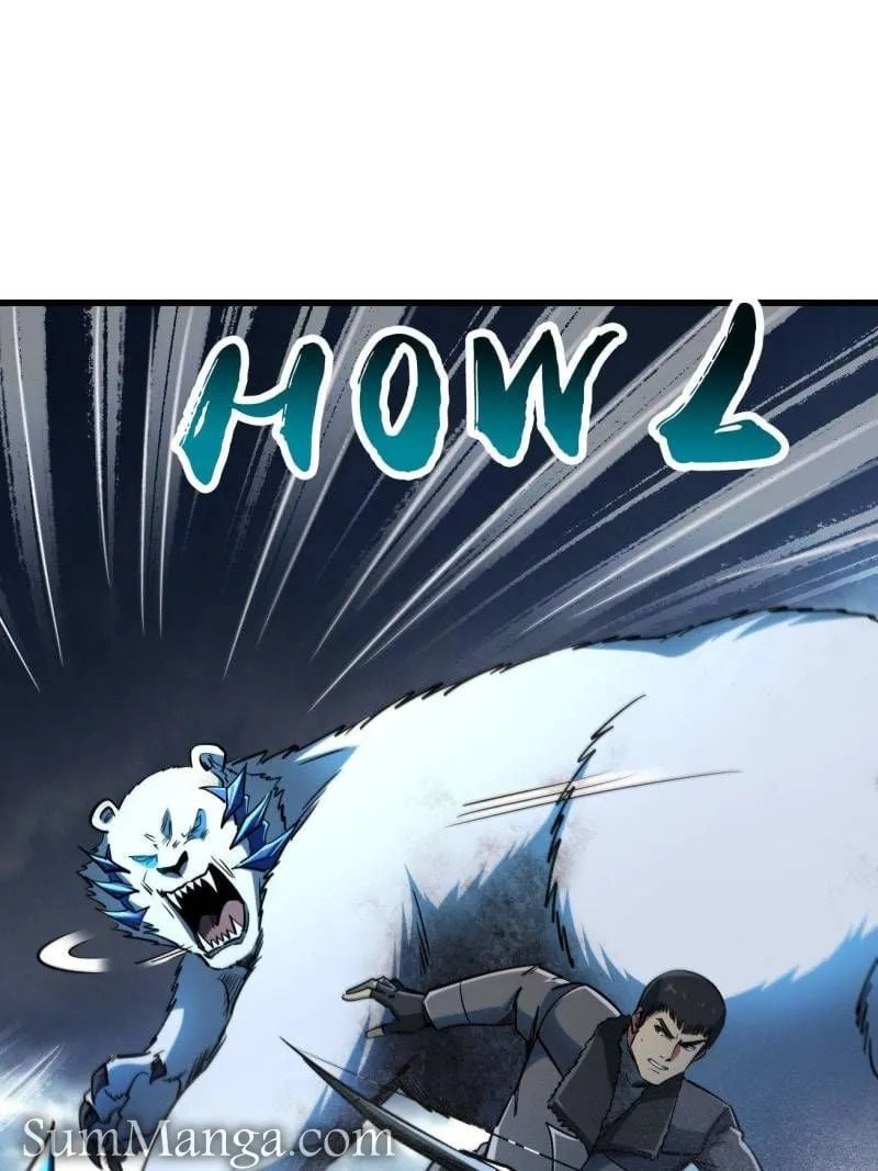 Read Super Gene chapter 236 image 32 on Lezhin
