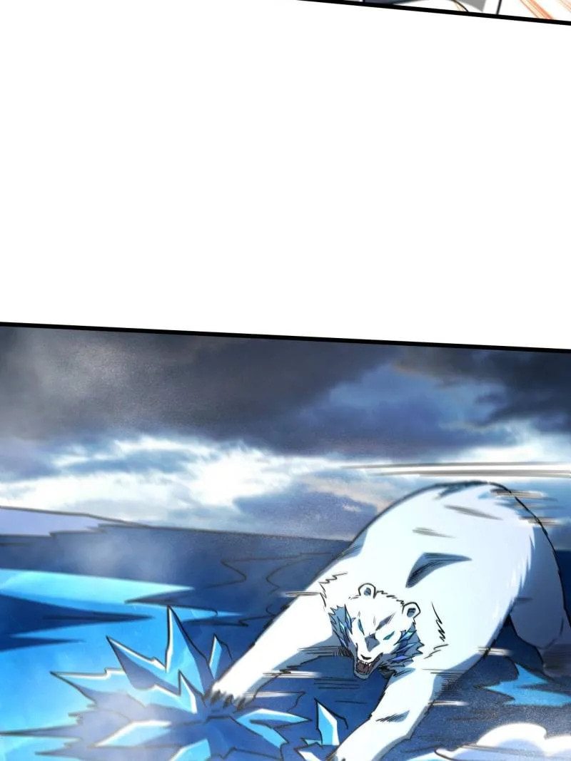 Read Super Gene chapter 236 image 37 on Lezhin