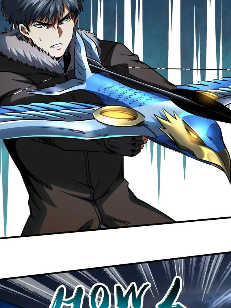 Read Super Gene chapter 236 image 40 on Lezhin