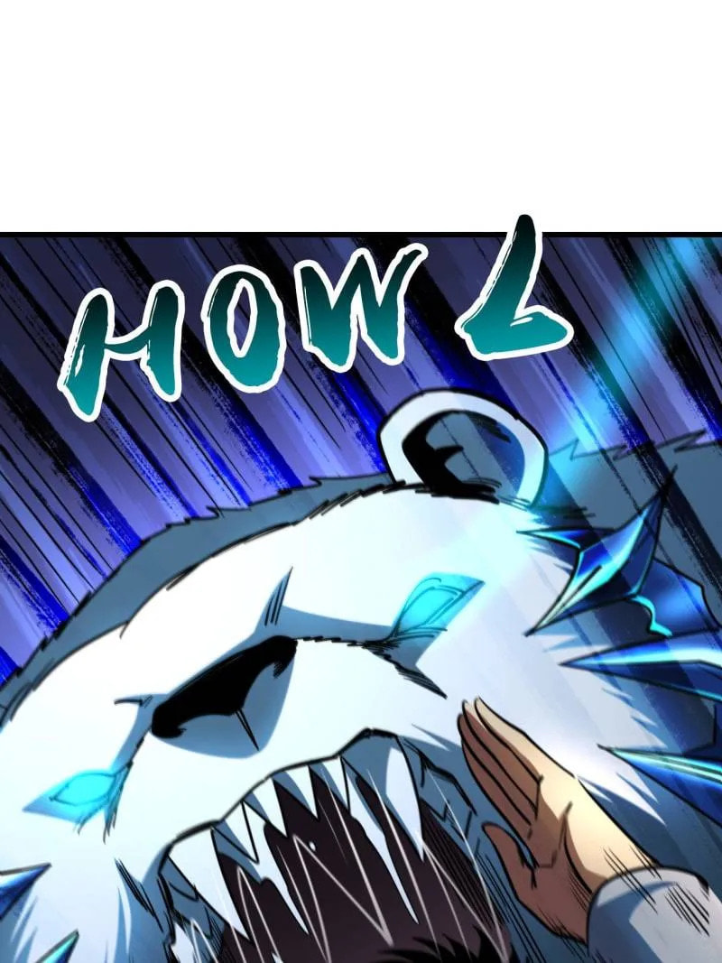 Read Super Gene chapter 236 image 43 on Lezhin