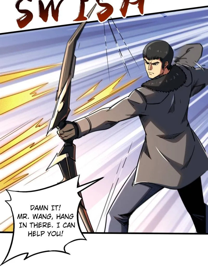 Read Super Gene chapter 236 image 45 on Lezhin
