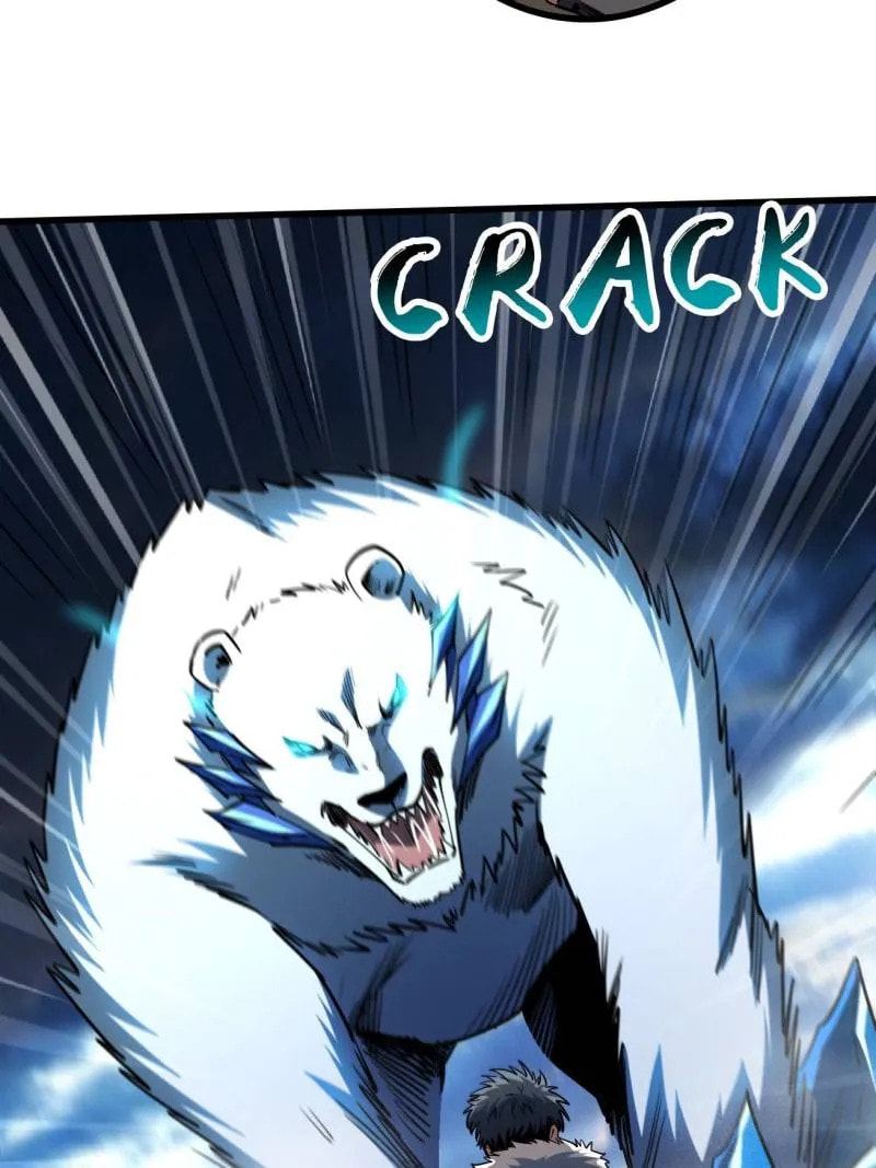 Read Super Gene chapter 236 image 6 on Lezhin