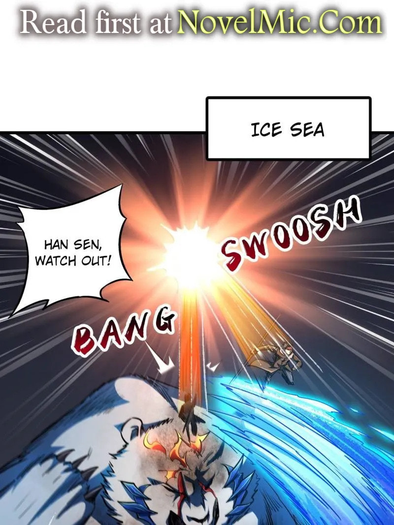 Read Super Gene chapter 237 image 0 on Lezhin