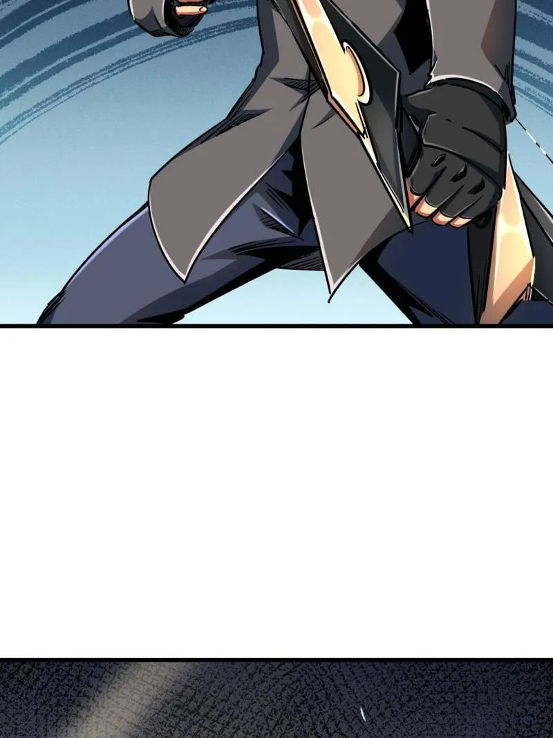 Read Super Gene chapter 237 image 25 on Lezhin