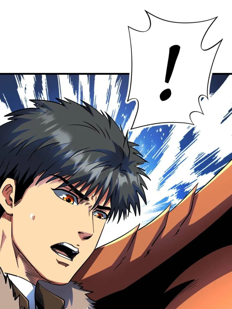 Read Super Gene chapter 237 image 33 on Lezhin