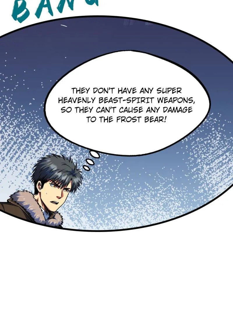 Read Super Gene chapter 237 image 39 on Lezhin