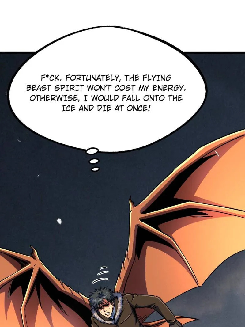 Read Super Gene chapter 237 image 40 on Lezhin