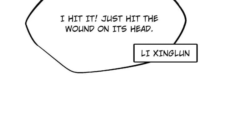 Read Super Gene chapter 237 image 43 on Lezhin