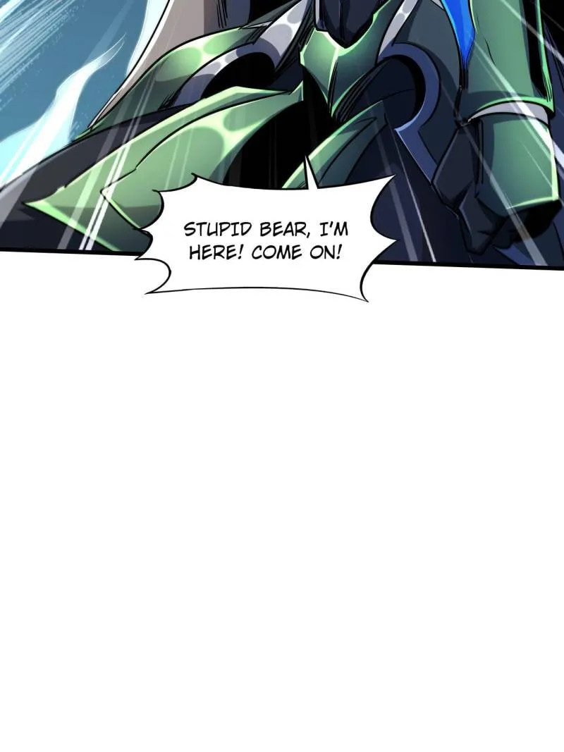 Read Super Gene chapter 237 image 5 on Lezhin