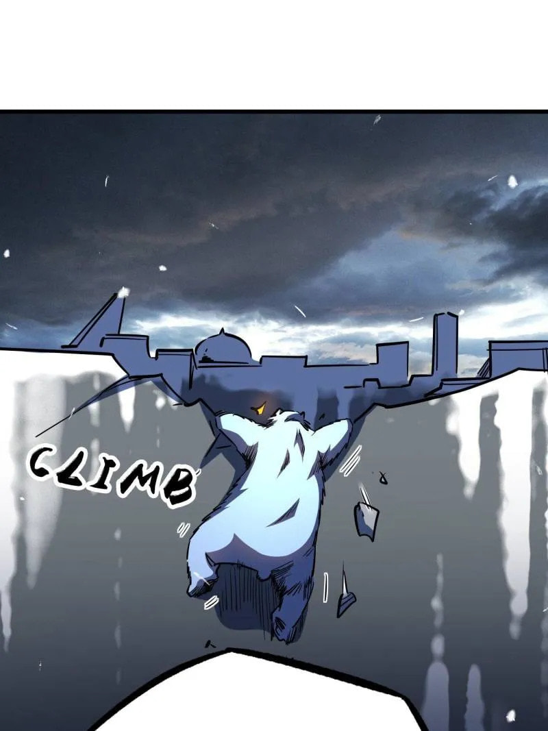 Read Super Gene chapter 237 image 55 on Lezhin