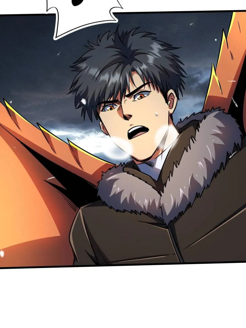 Read Super Gene chapter 237 image 57 on Lezhin