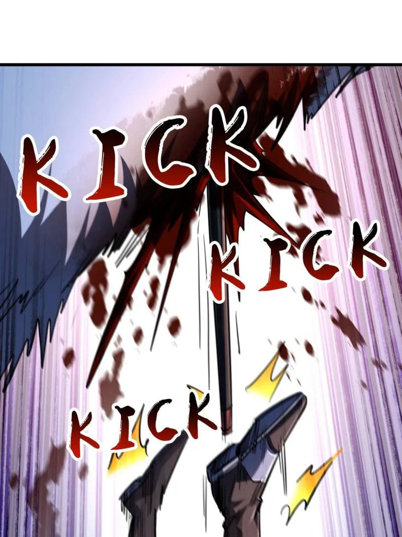 Read Super Gene chapter 237 image 70 on Lezhin