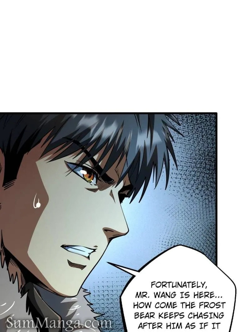 Read Super Gene chapter 237 image 8 on Lezhin
