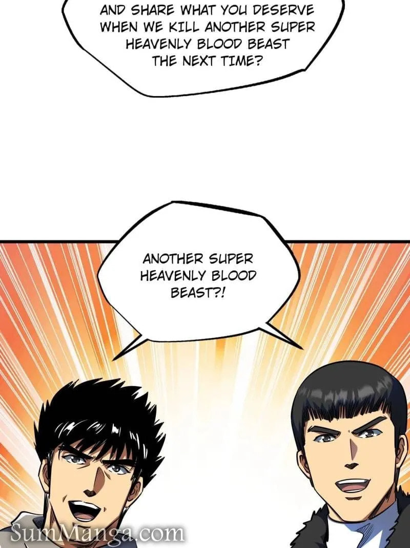 Read Super Gene chapter 238 image 14 on Lezhin