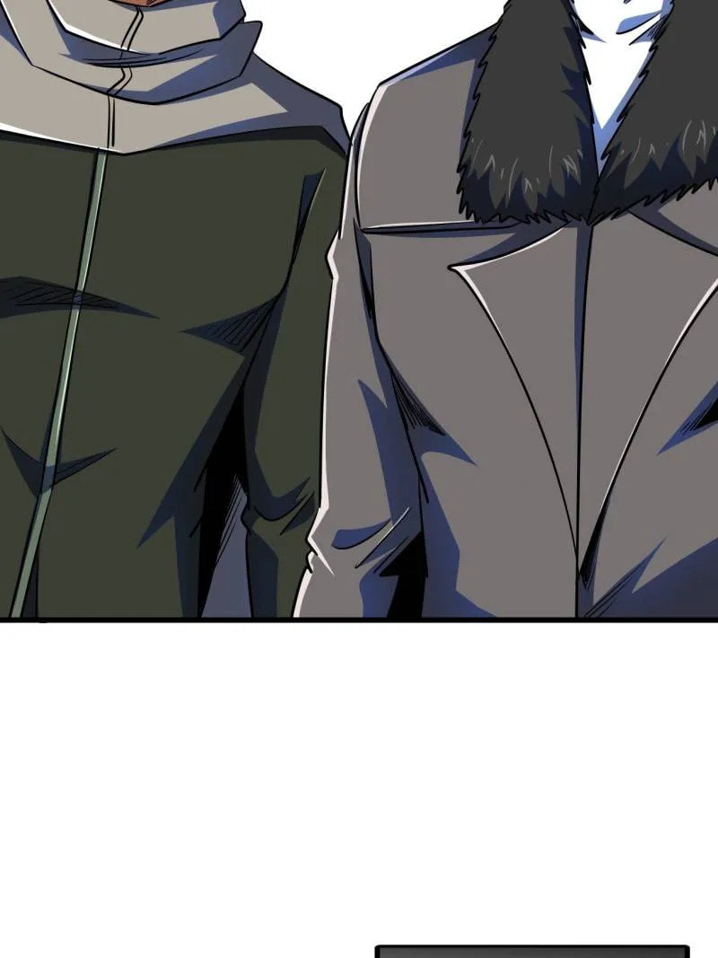 Read Super Gene chapter 238 image 15 on Lezhin