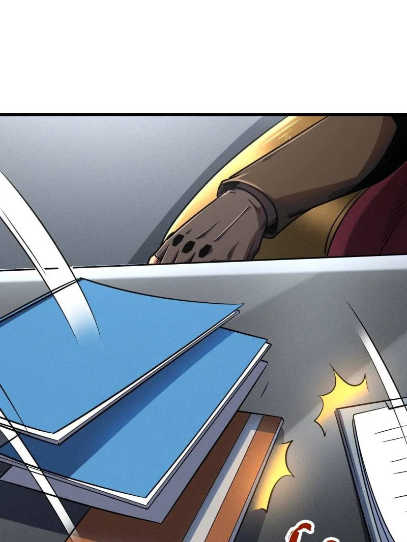 Read Super Gene chapter 238 image 33 on Lezhin