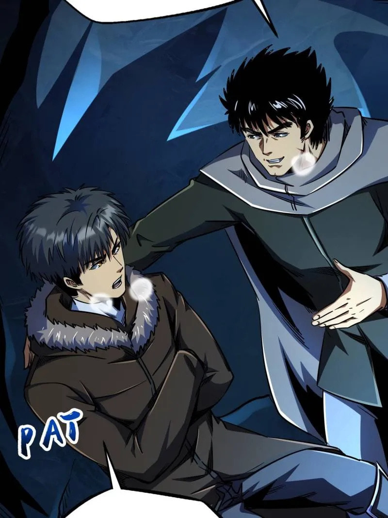 Read Super Gene chapter 238 image 5 on Lezhin
