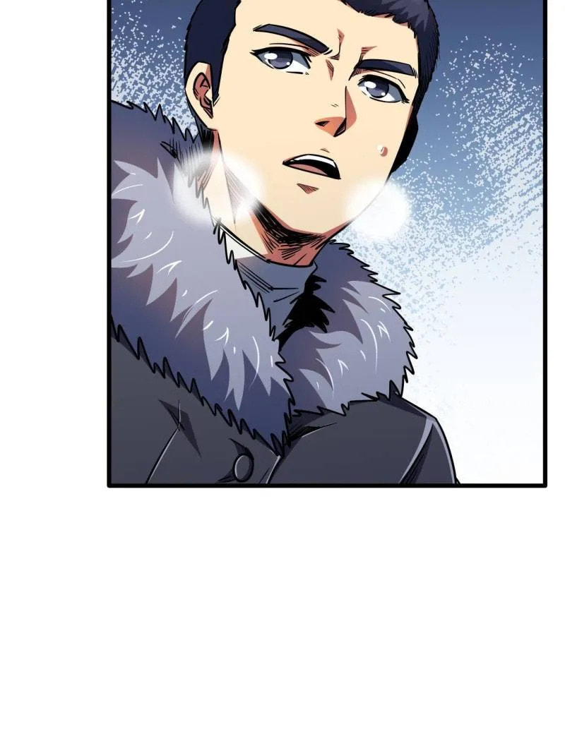 Read Super Gene chapter 238 image 60 on Lezhin