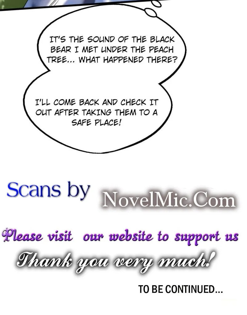 Read Super Gene chapter 238 image 68 on Lezhin
