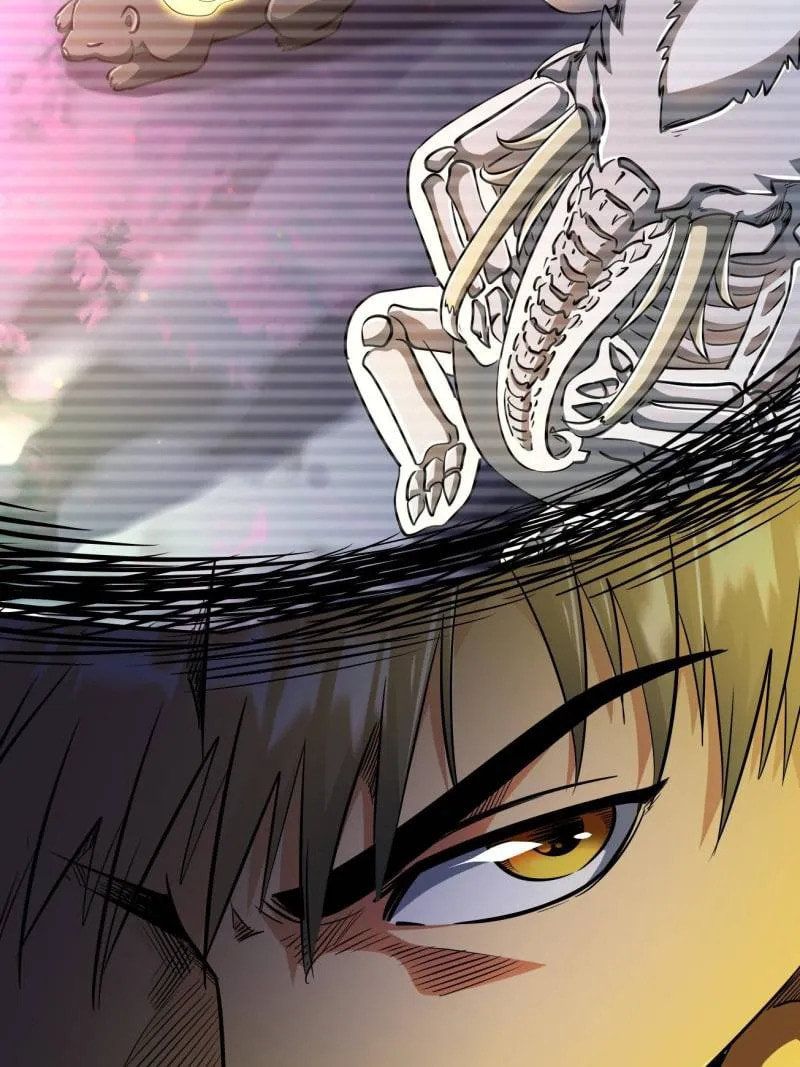 Read Super Gene chapter 239 image 69 on Lezhin