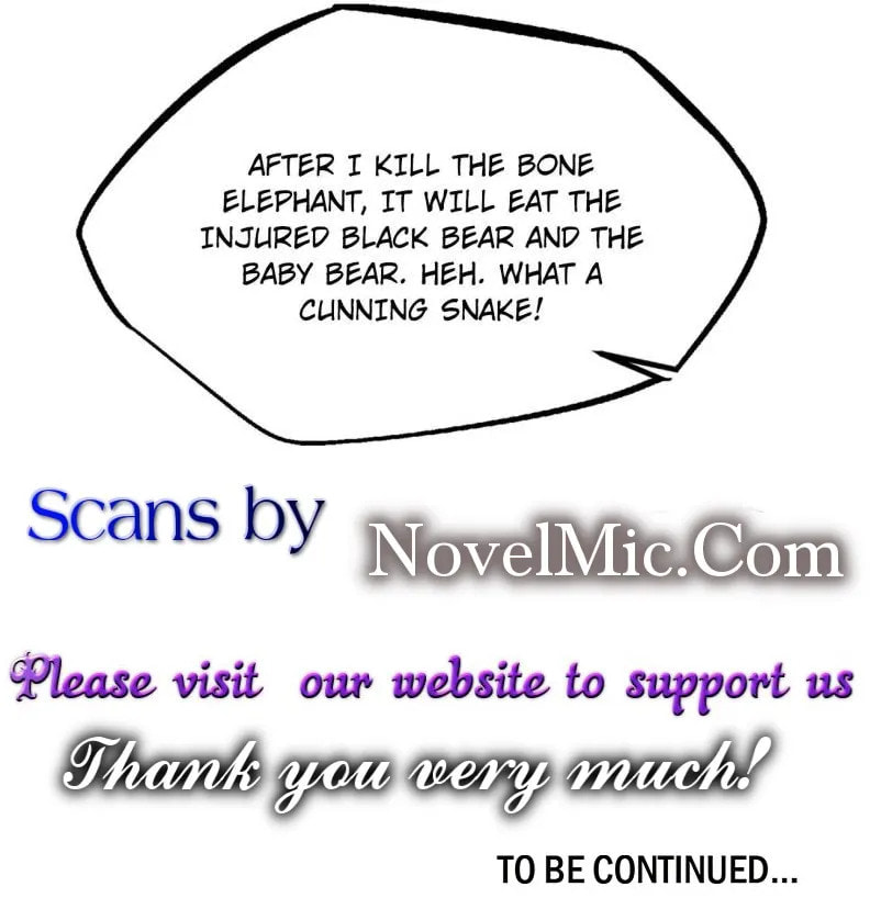 Read Super Gene chapter 239 image 74 on Lezhin