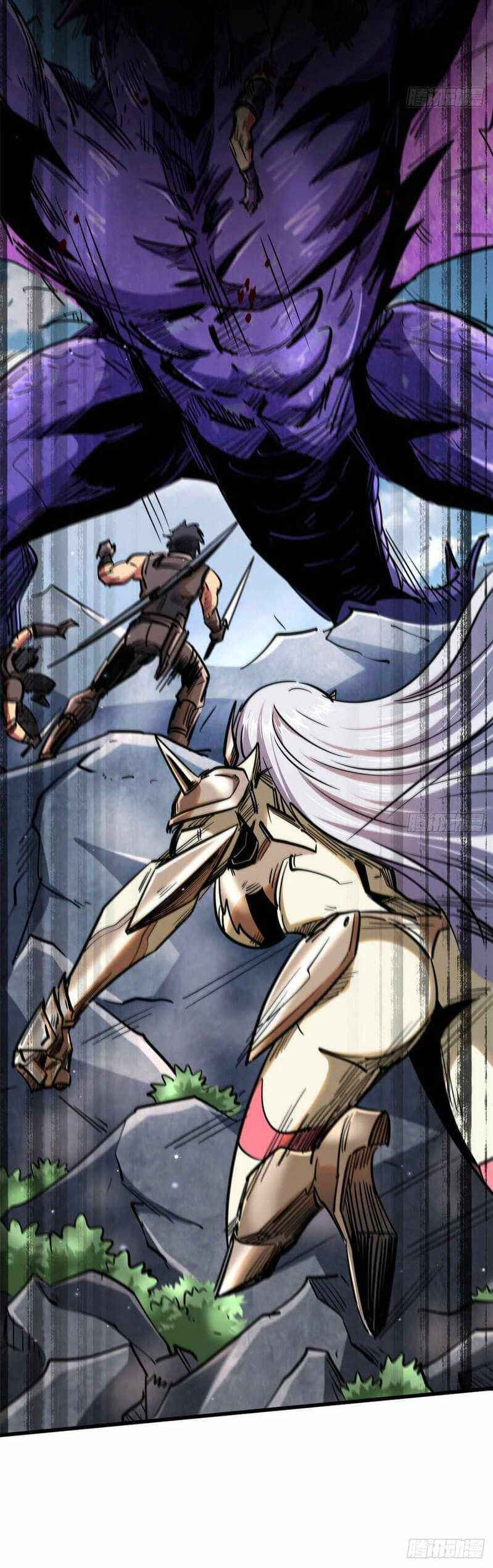 Read Super Gene chapter 24 image 20 on Lezhin