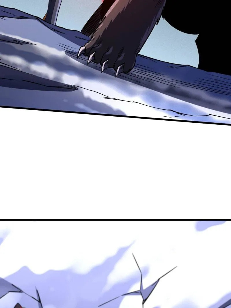 Read Super Gene chapter 242 image 4 on Lezhin