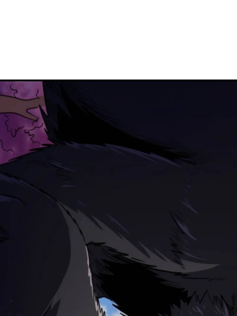 Read Super Gene chapter 242 image 7 on Lezhin