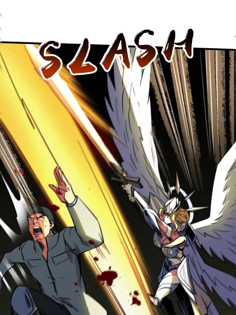 Read Super Gene chapter 243 image 31 on Lezhin